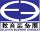 展會標(biāo)題圖片：中國國際教育技術(shù)裝備及高職教儀器展覽會暨2012昆明教育技術(shù)裝備及高職教儀器展覽會
