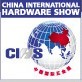 展會(huì)標(biāo)題圖片：2012中國(guó)國(guó)際五金展/上?？坡∥褰鹫?2012第八屆中國(guó)國(guó)際櫥柜、廚房衛(wèi)浴產(chǎn)品與技術(shù)博覽會(huì) CIHS