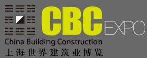 展會標(biāo)題圖片：2012CLG第十屆上海國際園林景觀設(shè)計及城市建設(shè)展覽會