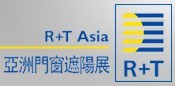展會標(biāo)題圖片：2012中國國際遮陽與節(jié)能技術(shù)博覽會
