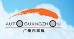 展會標題圖片：2012第十屆中國（廣州）國際汽車展覽會