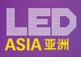 展會標題圖片：2013第十八屆廣州國際照明展覽會&廣州國際建筑電氣技術(shù)展覽會（光亞展 GILE）