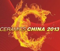 展會(huì)標(biāo)題圖片：2013中國(guó)國(guó)際陶瓷工業(yè)展覽會(huì)