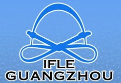展會標(biāo)題圖片：2013第二十三屆廣州國際鞋類、皮革及工業(yè)設(shè)備展覽會