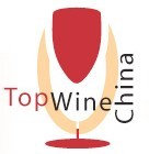 展會(huì)標(biāo)題圖片：第四屆中國(guó)北京國(guó)際葡萄酒博覽會(huì)