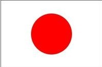 展會標題圖片：2013年日本光伏發(fā)電展覽會