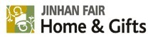 展會(huì)標(biāo)題圖片：2013第28屆廣州（錦漢）家居用品及禮品展覽會(huì)