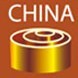 展會標題圖片：2013第七屆中國國際銅業(yè)展覽會