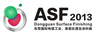 展會(huì)標(biāo)題圖片：2013東莞國(guó)際電鍍工業(yè)、表面處理及涂料展