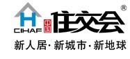 展會(huì)標(biāo)題圖片：2013中國(guó)(深圳)國(guó)際房地產(chǎn)與建筑科技展覽會(huì)