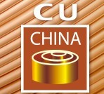 展會(huì)標(biāo)題圖片：2014第八屆中國國際銅業(yè)展覽會(huì)