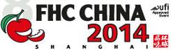 展會(huì)標(biāo)題圖片：2014上海國(guó)際食品飲料及餐飲設(shè)備展覽會(huì)
