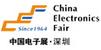 展會(huì)標(biāo)題圖片：2014第83屆中國(guó)（深圳）電子展覽會(huì)