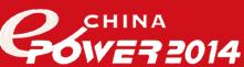 展會標(biāo)題圖片：2014第十四屆中國國際電力電工設(shè)備與技術(shù)展覽會 2014第四屆中國國際智能電網(wǎng)設(shè)備與技術(shù)展覽會 2014上海第十三屆中國國際動力設(shè)備發(fā)電機(jī)組展覽會 中國（上海）國際風(fēng)能展覽會暨研討會
