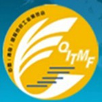 展會(huì)標(biāo)題圖片：2014第六屆中國(guó)（青島）國(guó)際紡織品印花工業(yè)展覽會(huì)、2014第十六屆中國(guó)（青島）國(guó)際紡織機(jī)械展覽會(huì)