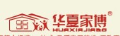 展會(huì)標(biāo)題圖片：2014中國(guó)華夏家博會(huì)