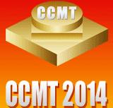 展會(huì)標(biāo)題圖片：2014第八屆中國(guó)數(shù)控機(jī)床展覽會(huì)