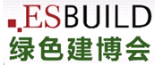 展會(huì)標(biāo)題圖片：2013國際綠色建筑建材（上海）博覽會(huì)