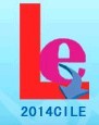 展會(huì)標(biāo)題圖片：2014第十二屆北京國(guó)際廣告展  2014第十二屆北京國(guó)際LED照明展覽會(huì)