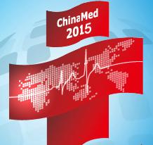 展會(huì)標(biāo)題圖片：2015第27屆國(guó)際醫(yī)療儀器設(shè)備展覽會(huì)