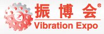 展會(huì)標(biāo)題圖片：2015上海國際振動(dòng)機(jī)械設(shè)備及技術(shù)博覽會(huì)