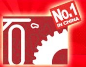 展會(huì)標(biāo)題圖片：（取消）2015第二十二屆中國國際石材產(chǎn)品及石材技術(shù)裝備展覽會(huì)