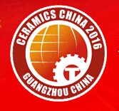 展會(huì)標(biāo)題圖片：2016中國(guó)國(guó)際陶瓷技術(shù)裝備及建筑陶瓷衛(wèi)生潔具產(chǎn)品展覽會(huì)