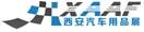 展會標(biāo)題圖片：（延期）第十屆中國（西安）國際汽車用品展覽會
