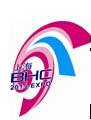展會(huì)標(biāo)題圖片：2015BHC第22屆上海國(guó)際美容美發(fā)化妝品博覽會(huì)（秋季）