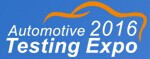 展會(huì)標(biāo)題圖片：2016中國(廣州)國際汽車測試及質(zhì)量監(jiān)控展覽會(huì)