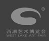 展會(huì)標(biāo)題圖片：2015第十八屆西湖藝術(shù)博覽會(huì)
