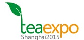 展會標(biāo)題圖片：2015中國（上海）國際茶業(yè)博覽（秋季展）