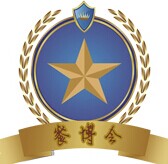 展會(huì)標(biāo)題圖片：2016廣州博覽會(huì)