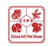 展會(huì)標(biāo)題圖片：2016第二十屆中國(guó)國(guó)際寵物水族用品展覽會(huì) CIPS