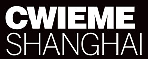 展會標題圖片：2017中國（上海）國際繞線機、線圈、絕緣材料及電機制造展覽會