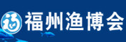 展會標(biāo)題圖片：2016第十一屆中國（福州）國際漁業(yè)博覽會