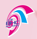 展會標(biāo)題圖片：2016BHC第23屆中國國際美容博覽會（秋季）