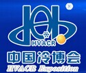 展會(huì)標(biāo)題圖片：2016第十七屆中國(guó)制冷、空調(diào)與熱泵節(jié)能博覽會(huì)