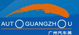 展會(huì)標(biāo)題圖片：2016第十四屆中國(廣州)國際汽車展覽會(huì)