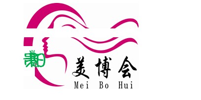 展會(huì)標(biāo)題圖片：2016中國(guó)（貴陽(yáng)）國(guó)際美容美發(fā)美體化妝用品博覽會(huì)