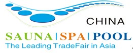 展會標(biāo)題圖片：2017亞洲泳池SPA博覽會