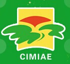 展會標(biāo)題圖片：2017第二十屆內(nèi)蒙古國際農(nóng)業(yè)博覽會