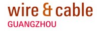 展會(huì)標(biāo)題圖片：2017中國(guó)廣州國(guó)際電線電纜及附件展覽會(huì)