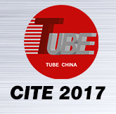 展會標題圖片：2017第十二屆中國（北京）國際管材展覽會