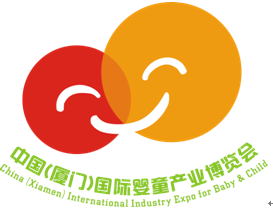 展會(huì)標(biāo)題圖片：2023第十一屆中國(guó)廈門(mén)孕嬰童產(chǎn)業(yè)博覽會(huì)