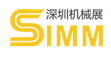 展會(huì)標(biāo)題圖片：2017第十八屆深圳國(guó)際機(jī)械制造工業(yè)展覽會(huì)