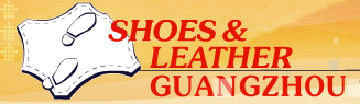 展會(huì)標(biāo)題圖片：2017第二十七屆廣州國際鞋類、皮革及工業(yè)設(shè)備展覽會(huì)