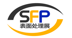 展會(huì)標(biāo)題圖片：2017深圳國際表面處理及涂裝展