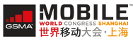 展會標(biāo)題圖片：2017年世界移動通信博覽會