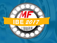 展會(huì)標(biāo)題圖片：2017中國(guó)國(guó)際進(jìn)出口軸承及軸承裝備展覽會(huì)